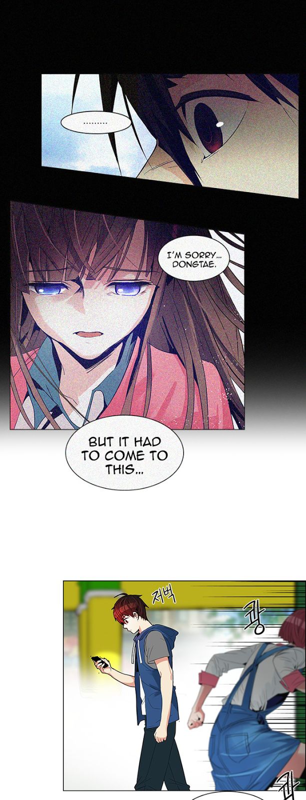 DICE: The Cube that Changes Everything Chapter 118 page 1 - Chapter 118 : A Sunday Beyond Dice (1)