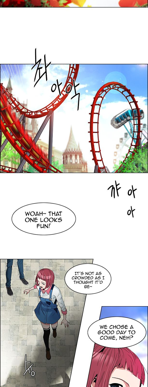 DICE: The Cube that Changes Everything Chapter 118 page 11 - Chapter 118 : A Sunday Beyond Dice (1)
