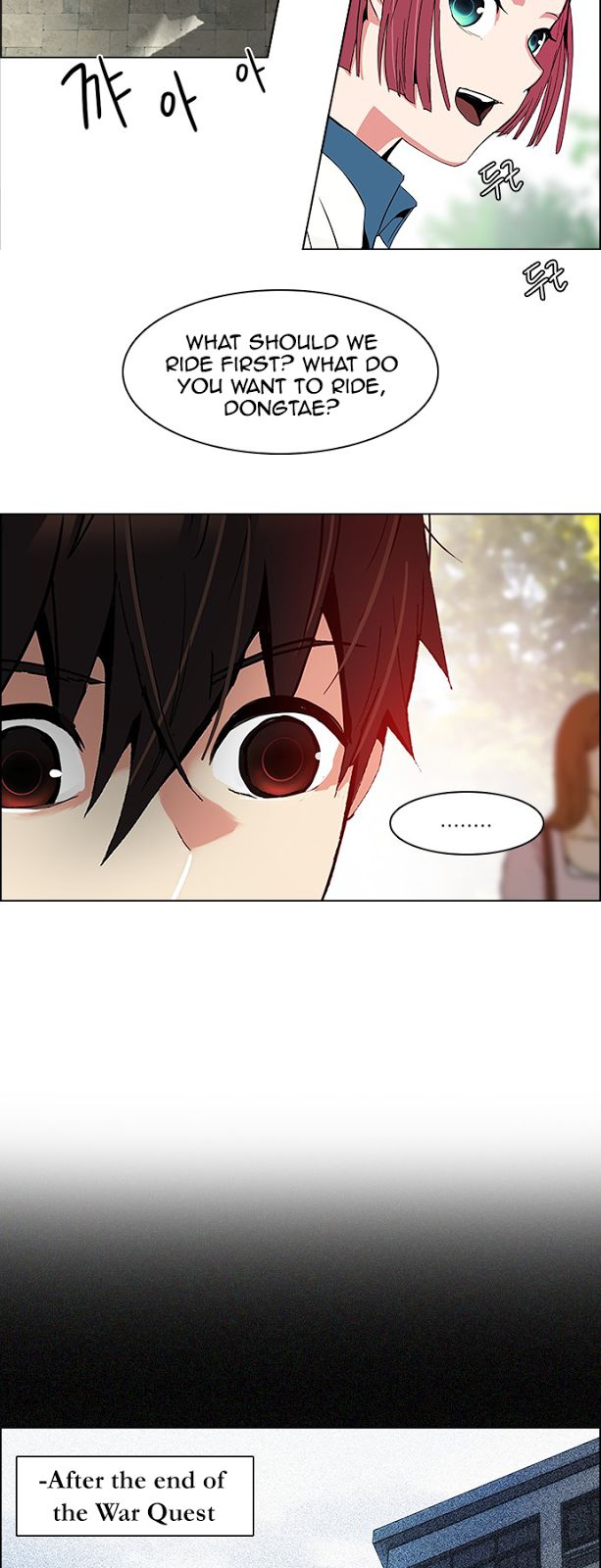 DICE: The Cube that Changes Everything Chapter 118 page 12 - Chapter 118 : A Sunday Beyond Dice (1)