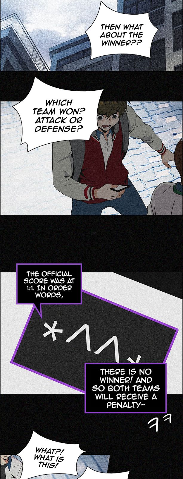 DICE: The Cube that Changes Everything Chapter 118 page 13 - Chapter 118 : A Sunday Beyond Dice (1)
