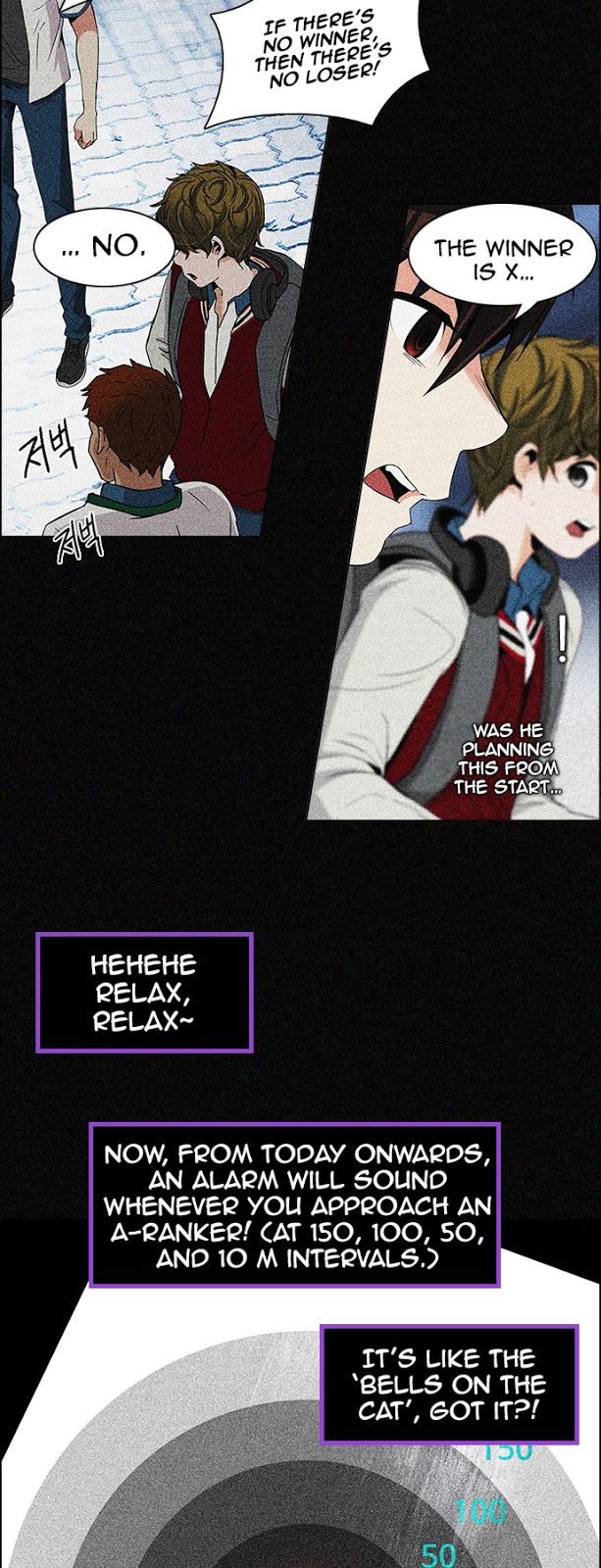 DICE: The Cube that Changes Everything Chapter 118 page 14 - Chapter 118 : A Sunday Beyond Dice (1)