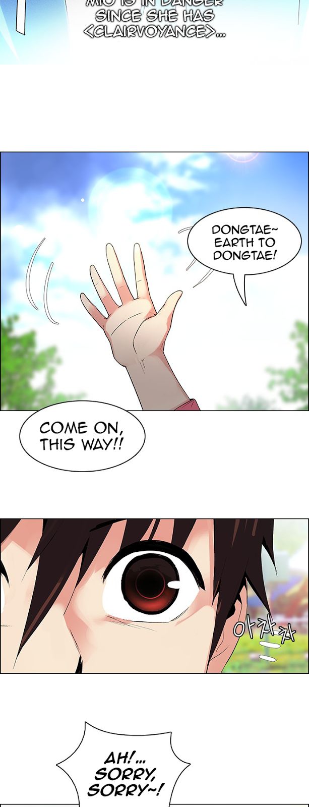 DICE: The Cube that Changes Everything Chapter 118 page 17 - Chapter 118 : A Sunday Beyond Dice (1)