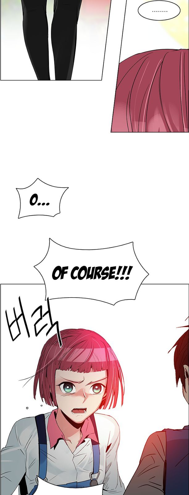 DICE: The Cube that Changes Everything Chapter 118 page 23 - Chapter 118 : A Sunday Beyond Dice (1)