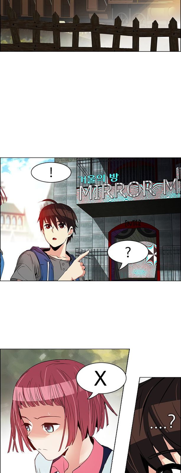 DICE: The Cube that Changes Everything Chapter 118 page 31 - Chapter 118 : A Sunday Beyond Dice (1)