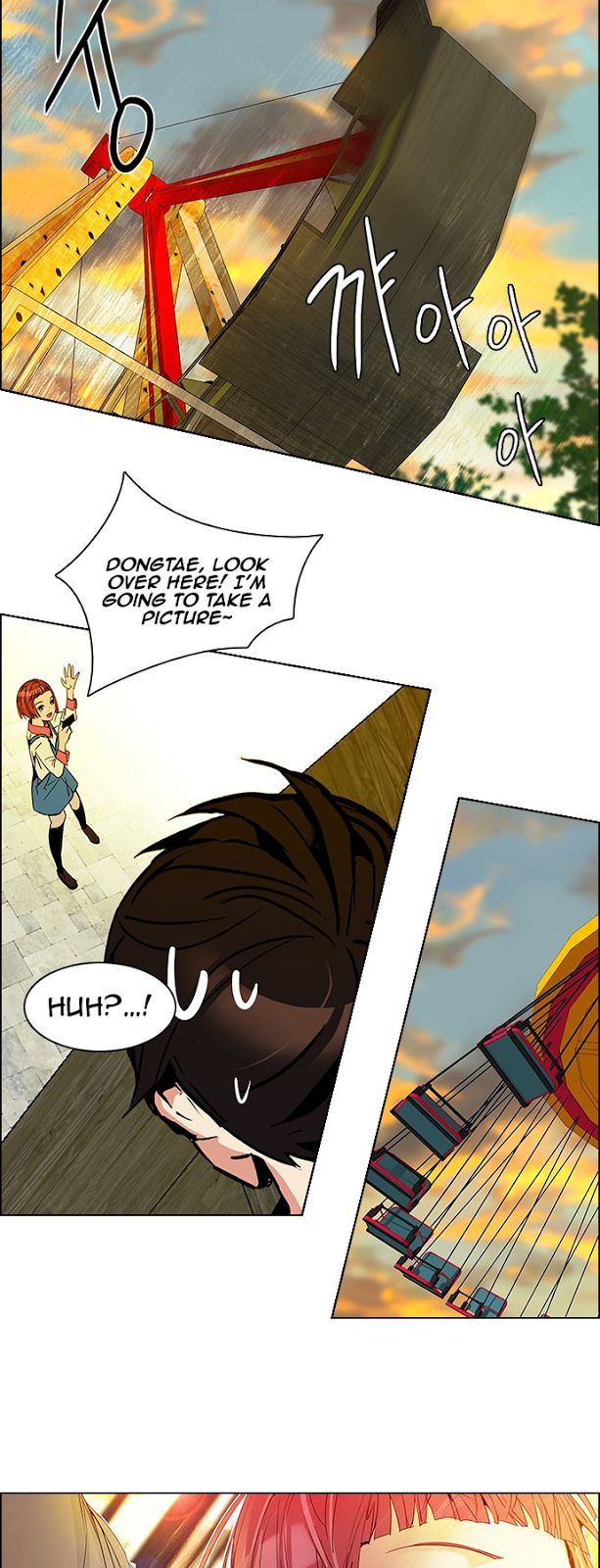 DICE: The Cube that Changes Everything Chapter 118 page 33 - Chapter 118 : A Sunday Beyond Dice (1)