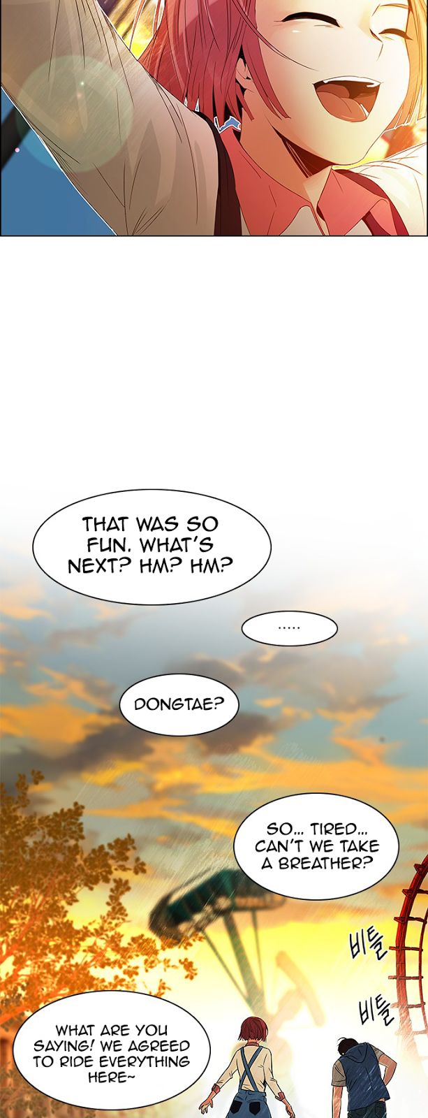 DICE: The Cube that Changes Everything Chapter 118 page 34 - Chapter 118 : A Sunday Beyond Dice (1)