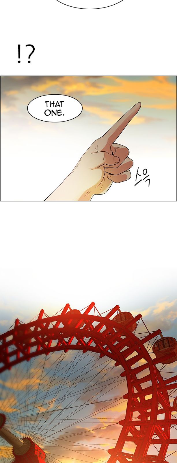 DICE: The Cube that Changes Everything Chapter 118 page 36 - Chapter 118 : A Sunday Beyond Dice (1)