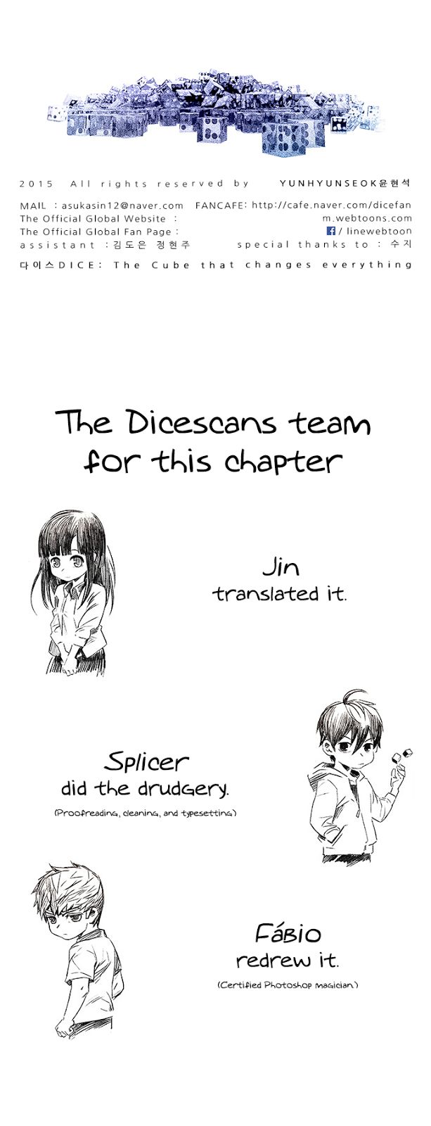 DICE: The Cube that Changes Everything Chapter 118 page 39 - Chapter 118 : A Sunday Beyond Dice (1)