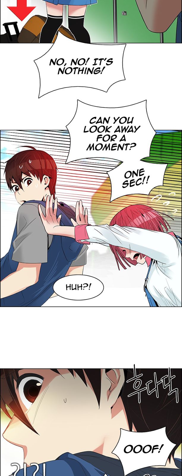 DICE: The Cube that Changes Everything Chapter 118 page 5 - Chapter 118 : A Sunday Beyond Dice (1)