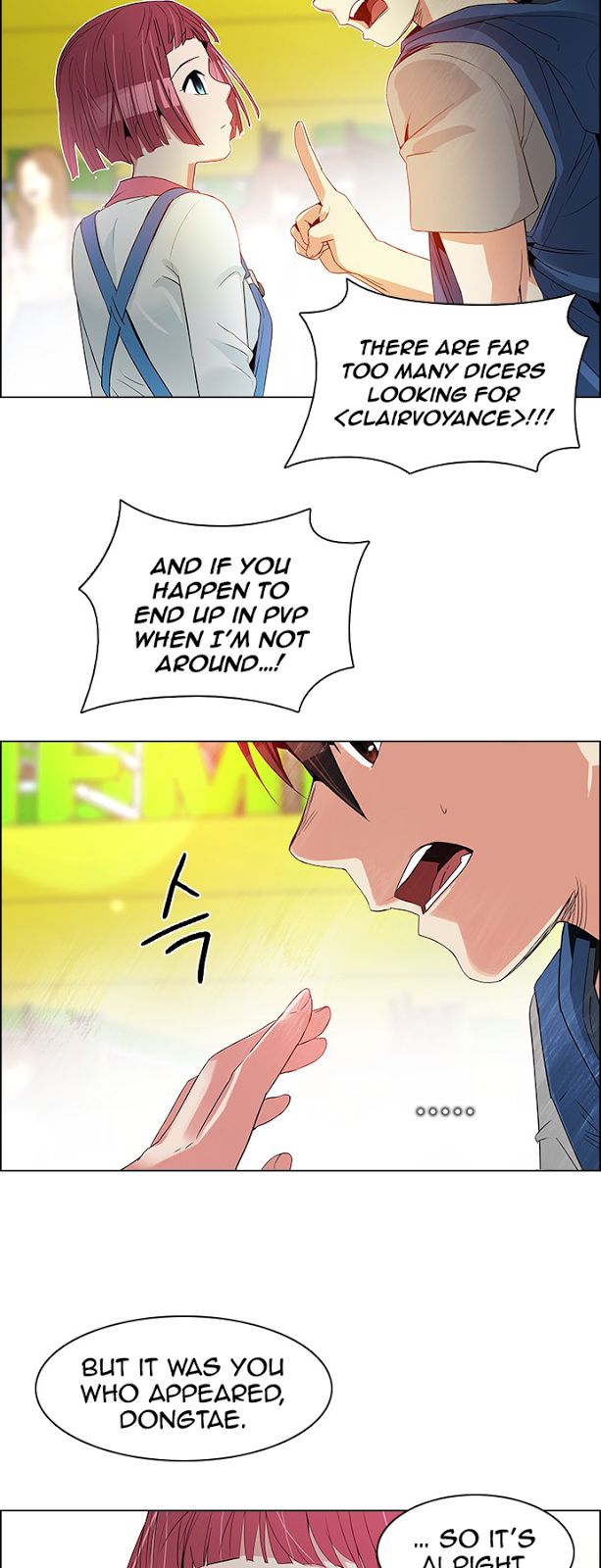 DICE: The Cube that Changes Everything Chapter 118 page 8 - Chapter 118 : A Sunday Beyond Dice (1)
