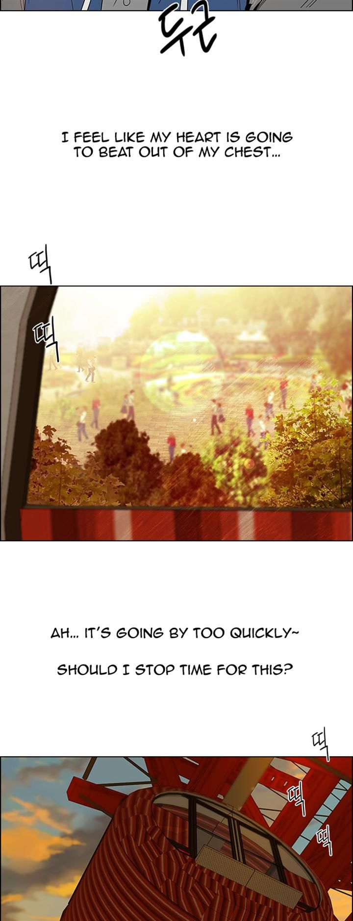 DICE: The Cube that Changes Everything Chapter 119 page 15 - Chapter 119 : A Sunday Beyond Dice (2)