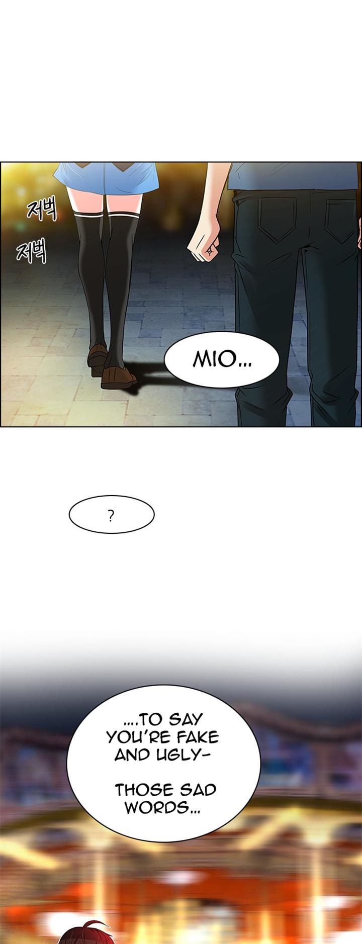 DICE: The Cube that Changes Everything Chapter 119 page 48 - Chapter 119 : A Sunday Beyond Dice (2)