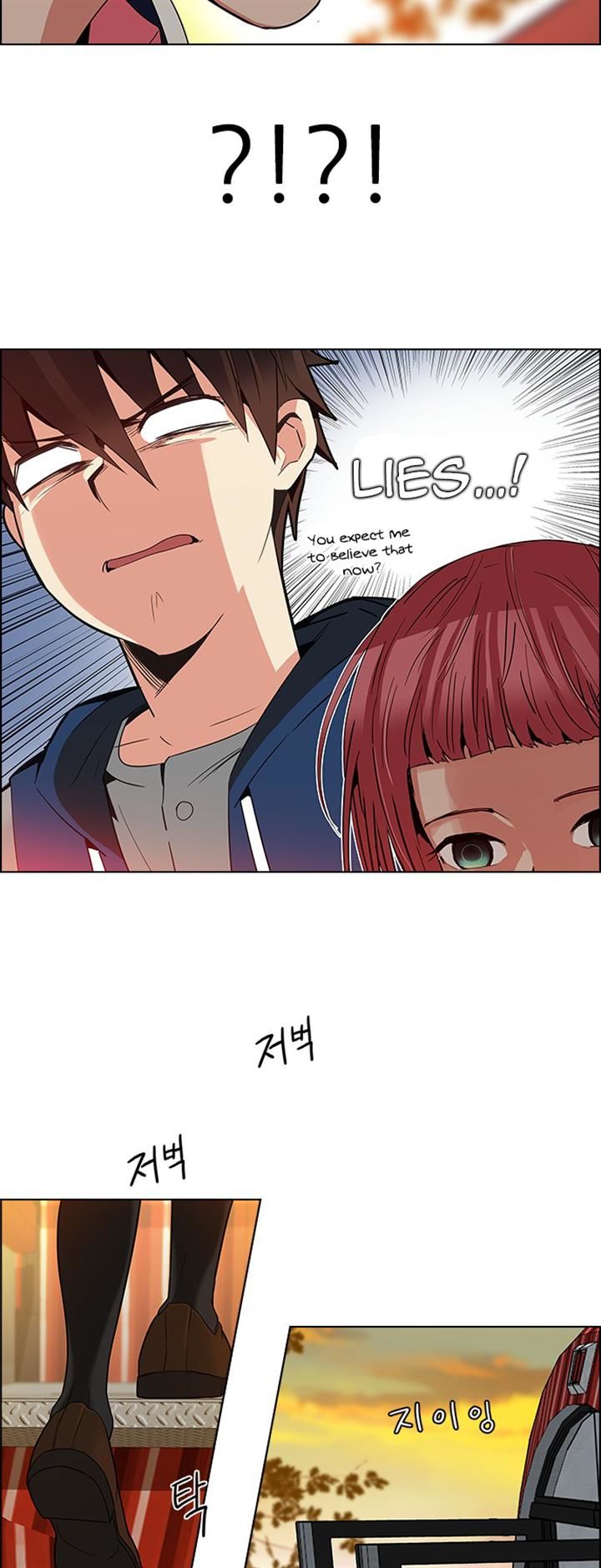 DICE: The Cube that Changes Everything Chapter 119 page 8 - Chapter 119 : A Sunday Beyond Dice (2)
