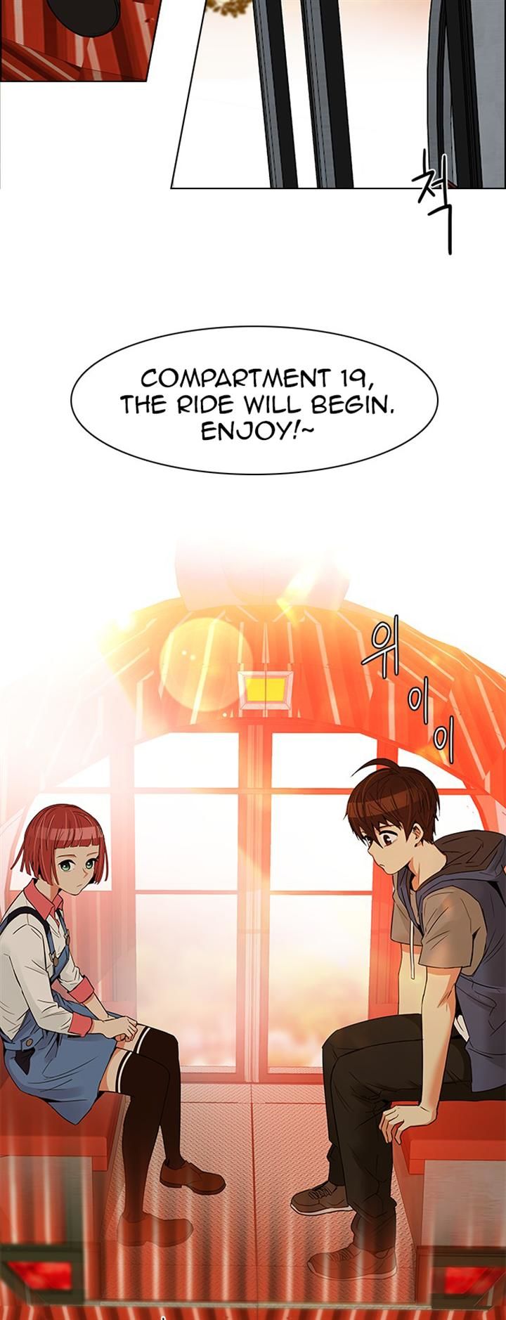 DICE: The Cube that Changes Everything Chapter 119 page 9 - Chapter 119 : A Sunday Beyond Dice (2)
