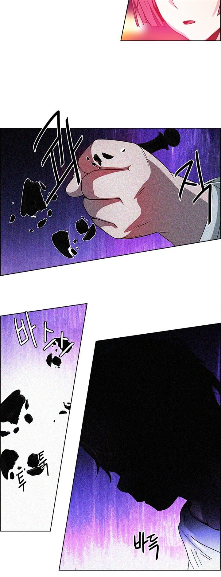 DICE: The Cube that Changes Everything Chapter 120.2 page 16 - Chapter 120 v2 : A Sunday Beyond Dice (3)
