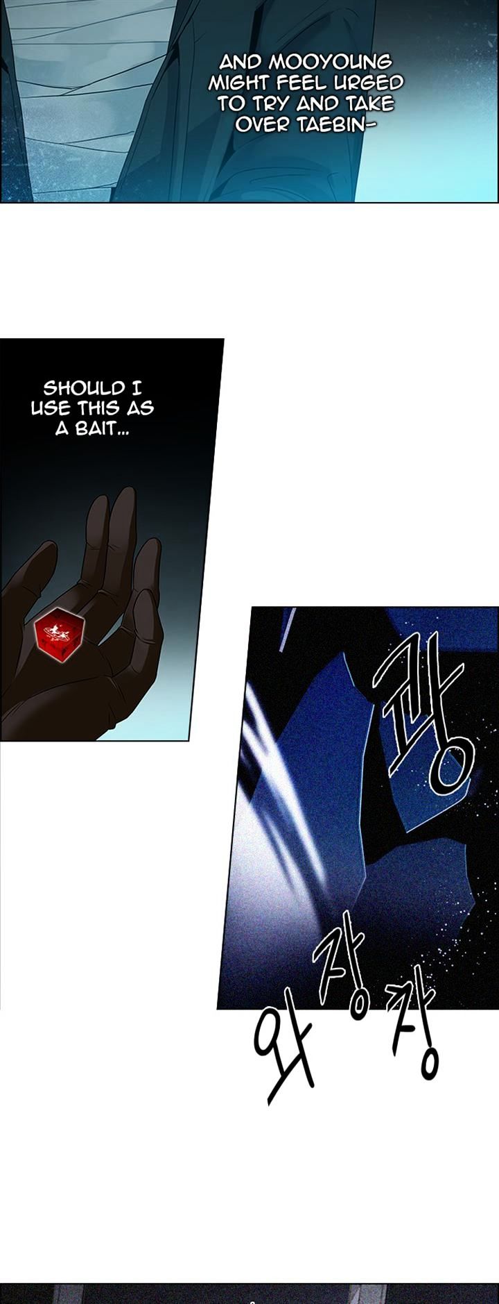 DICE: The Cube that Changes Everything Chapter 120.2 page 18 - Chapter 120 v2 : A Sunday Beyond Dice (3)