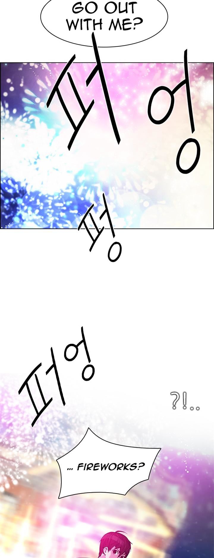 DICE: The Cube that Changes Everything Chapter 120.2 page 33 - Chapter 120 v2 : A Sunday Beyond Dice (3)