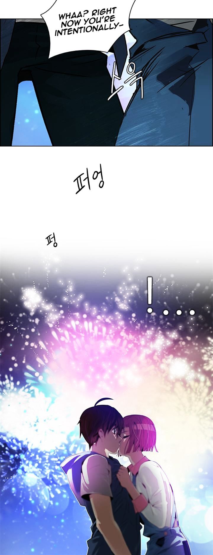 DICE: The Cube that Changes Everything Chapter 120.2 page 35 - Chapter 120 v2 : A Sunday Beyond Dice (3)