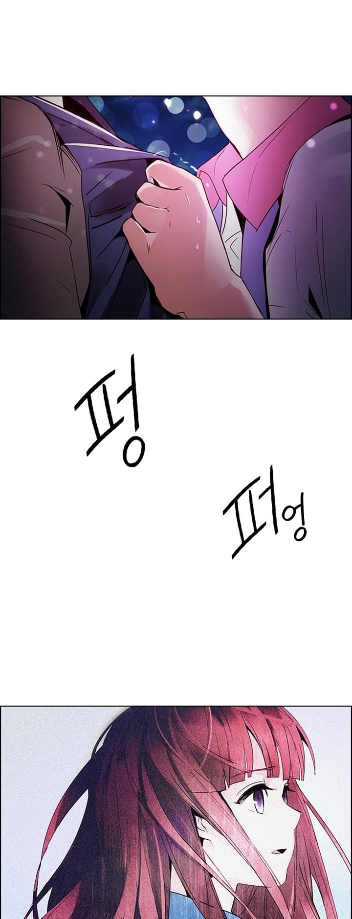 DICE: The Cube that Changes Everything Chapter 120.2 page 37 - Chapter 120 v2 : A Sunday Beyond Dice (3)