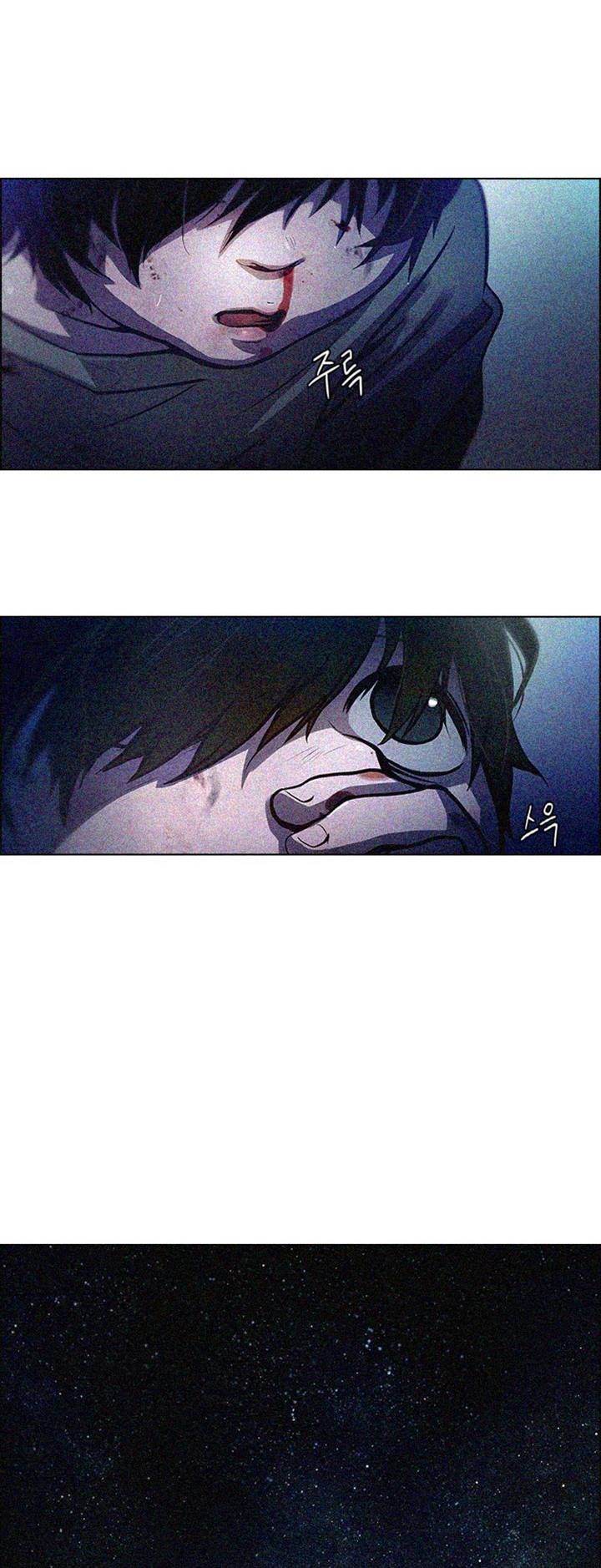 DICE: The Cube that Changes Everything Chapter 121.2 page 24 - Chapter 121 v2 : Stage (1)
