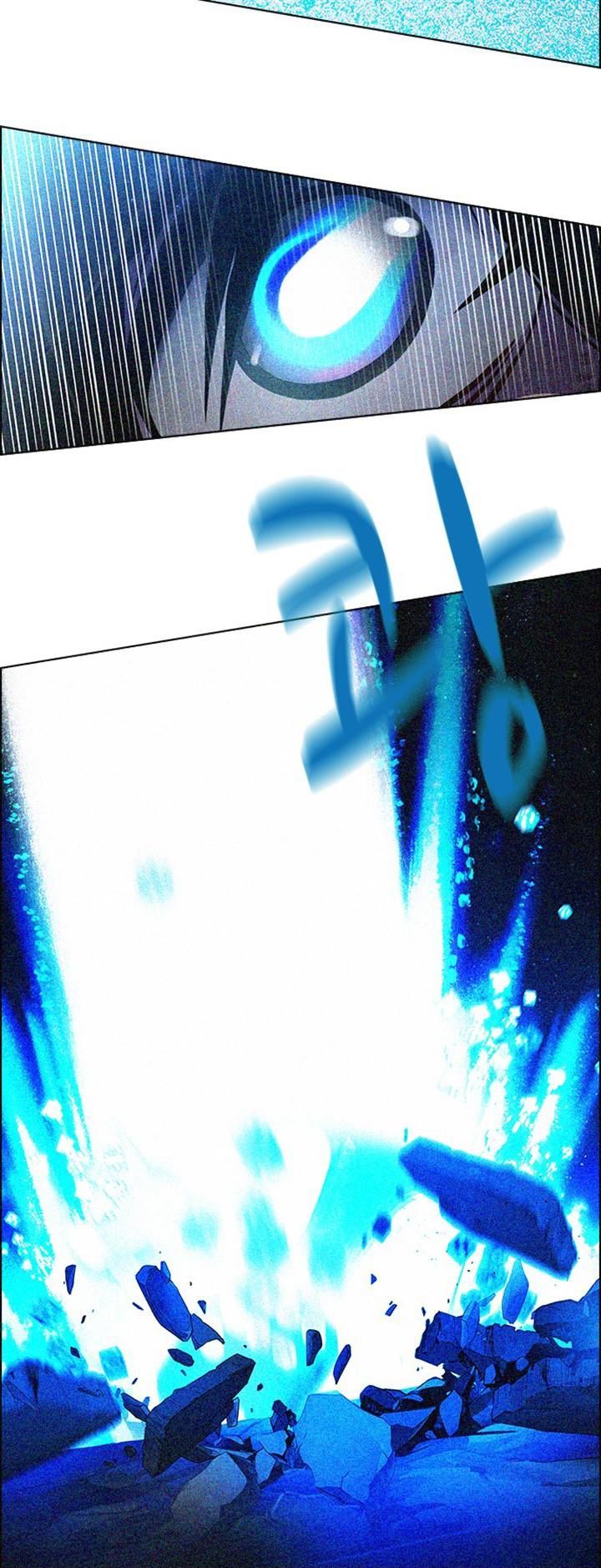 DICE: The Cube that Changes Everything Chapter 121.2 page 29 - Chapter 121 v2 : Stage (1)