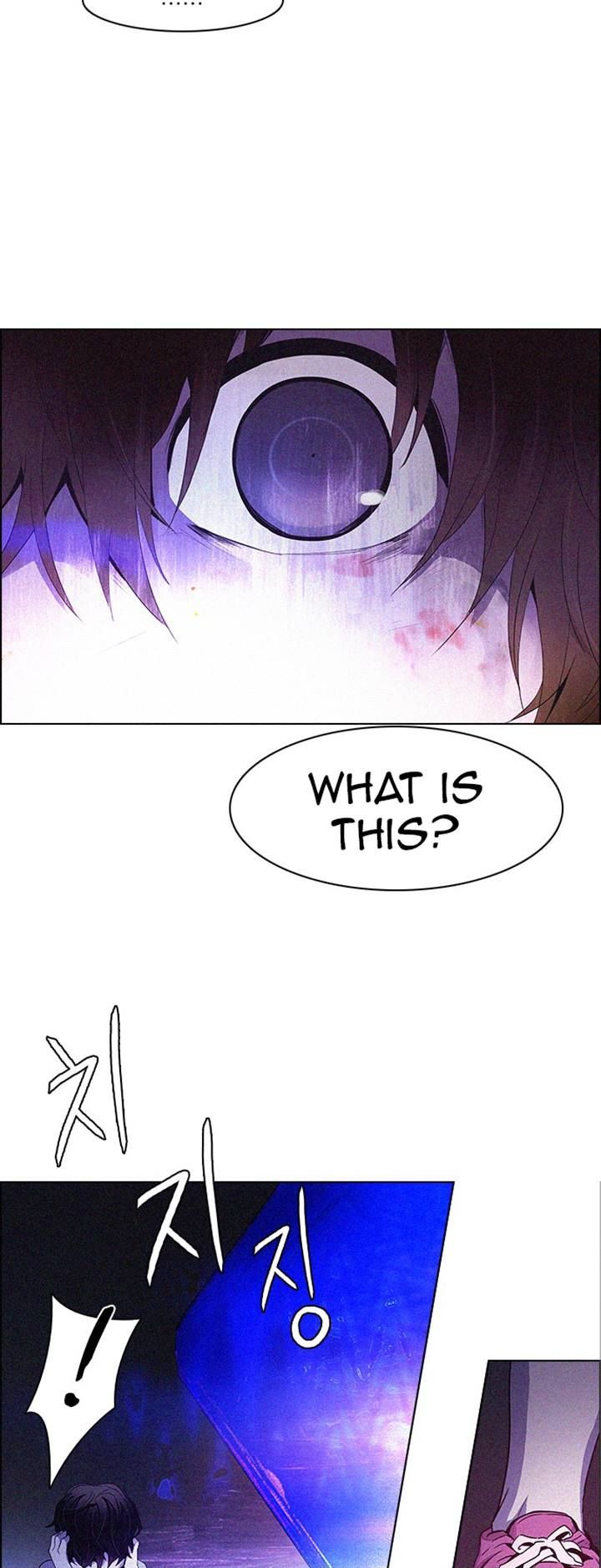 DICE: The Cube that Changes Everything Chapter 121.2 page 35 - Chapter 121 v2 : Stage (1)