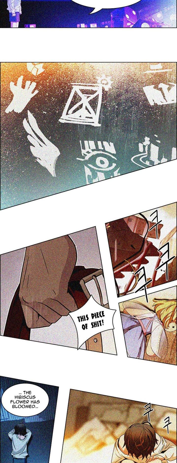 DICE: The Cube that Changes Everything Chapter 121.2 page 43 - Chapter 121 v2 : Stage (1)