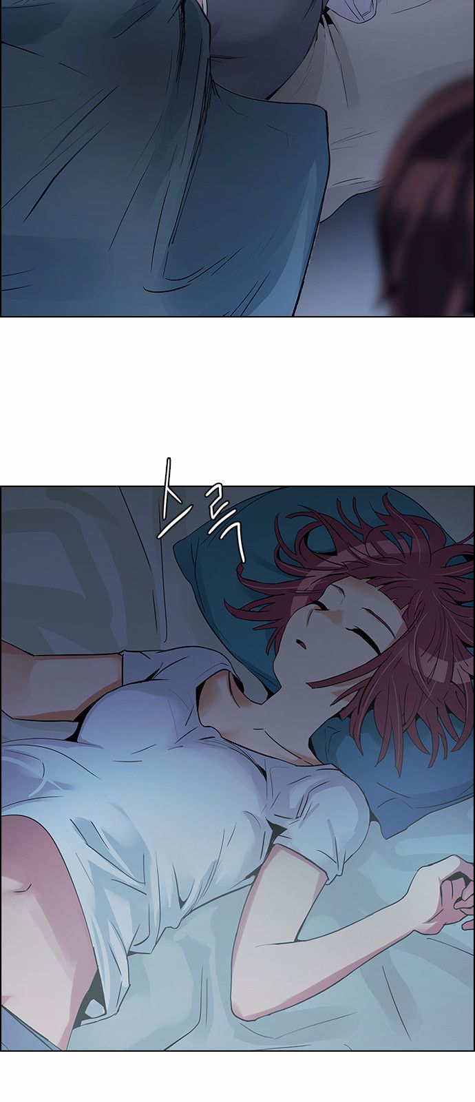 DICE: The Cube that Changes Everything Chapter 122 page 10 - Chapter 122 : Sunday Night (1)