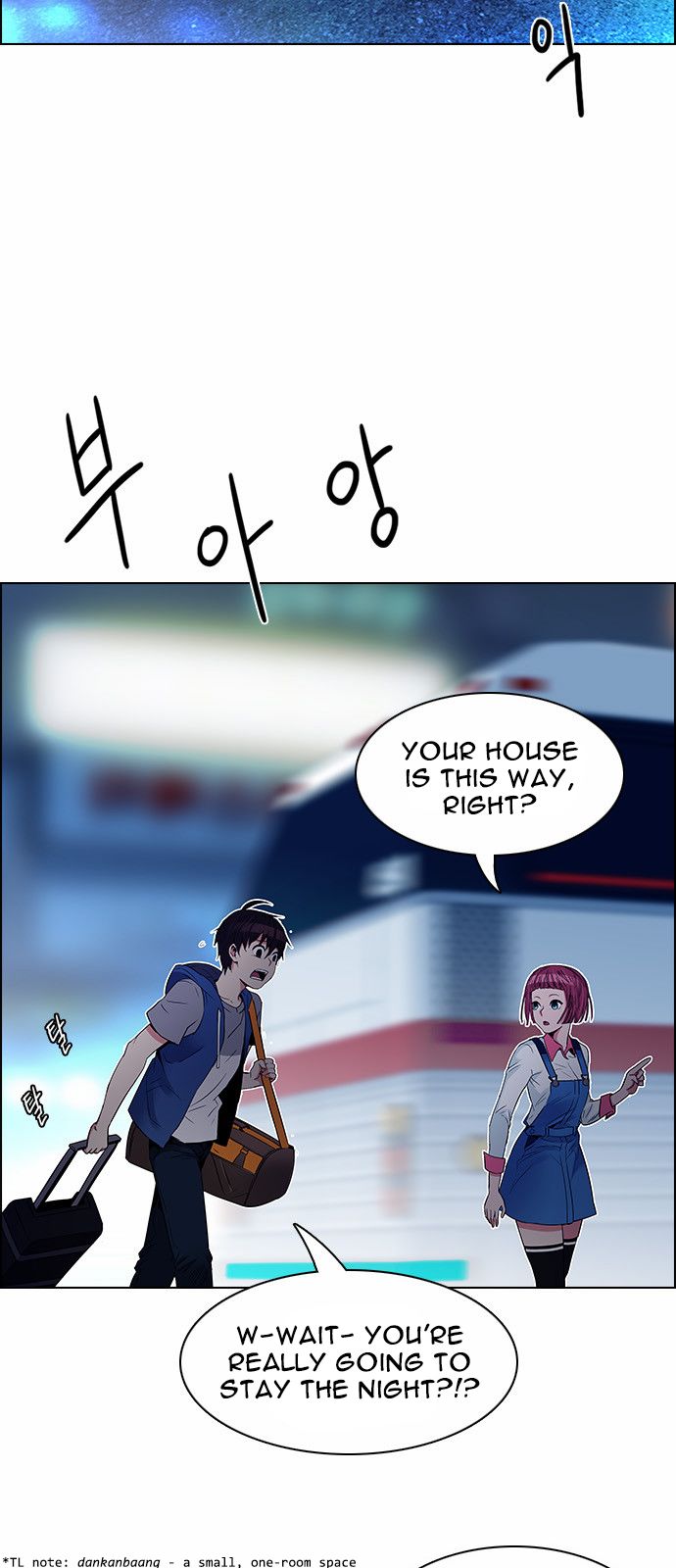 DICE: The Cube that Changes Everything Chapter 122 page 15 - Chapter 122 : Sunday Night (1)