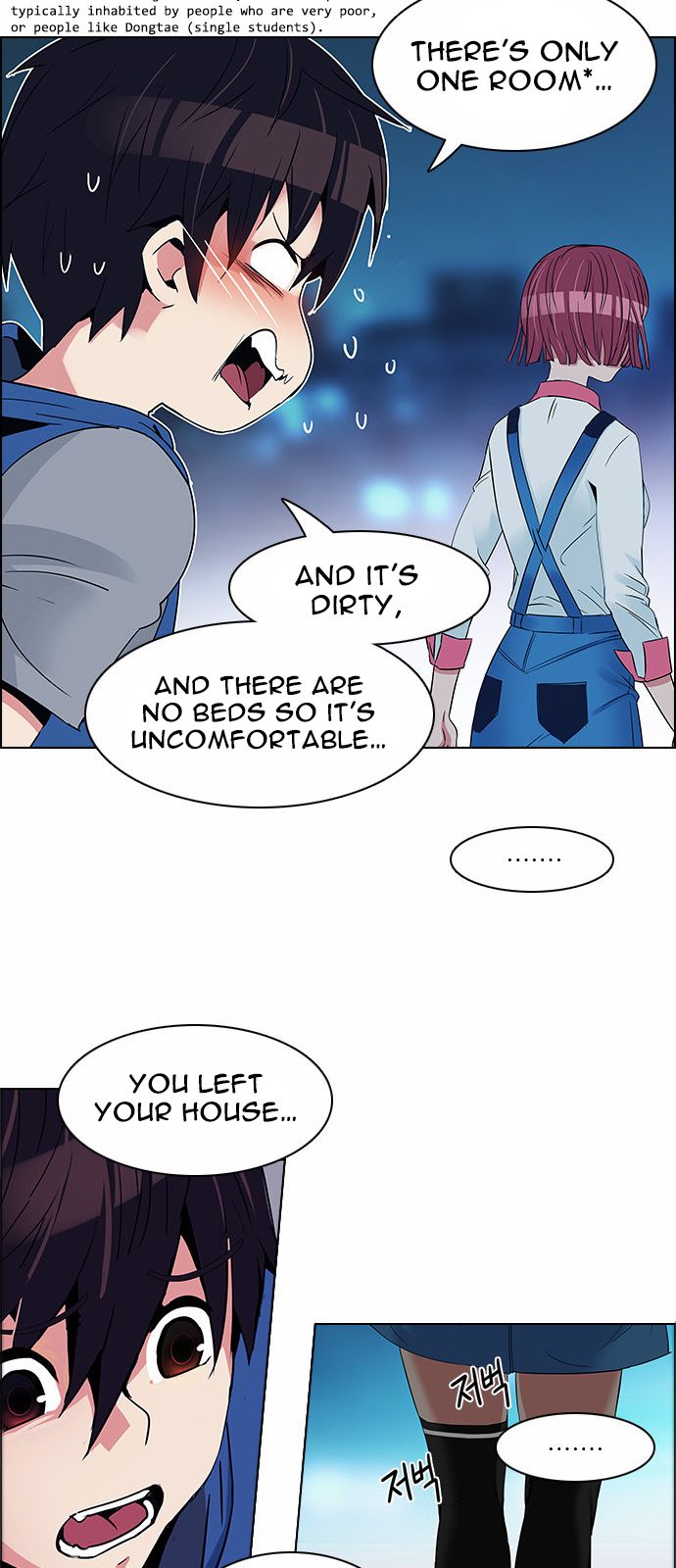 DICE: The Cube that Changes Everything Chapter 122 page 16 - Chapter 122 : Sunday Night (1)
