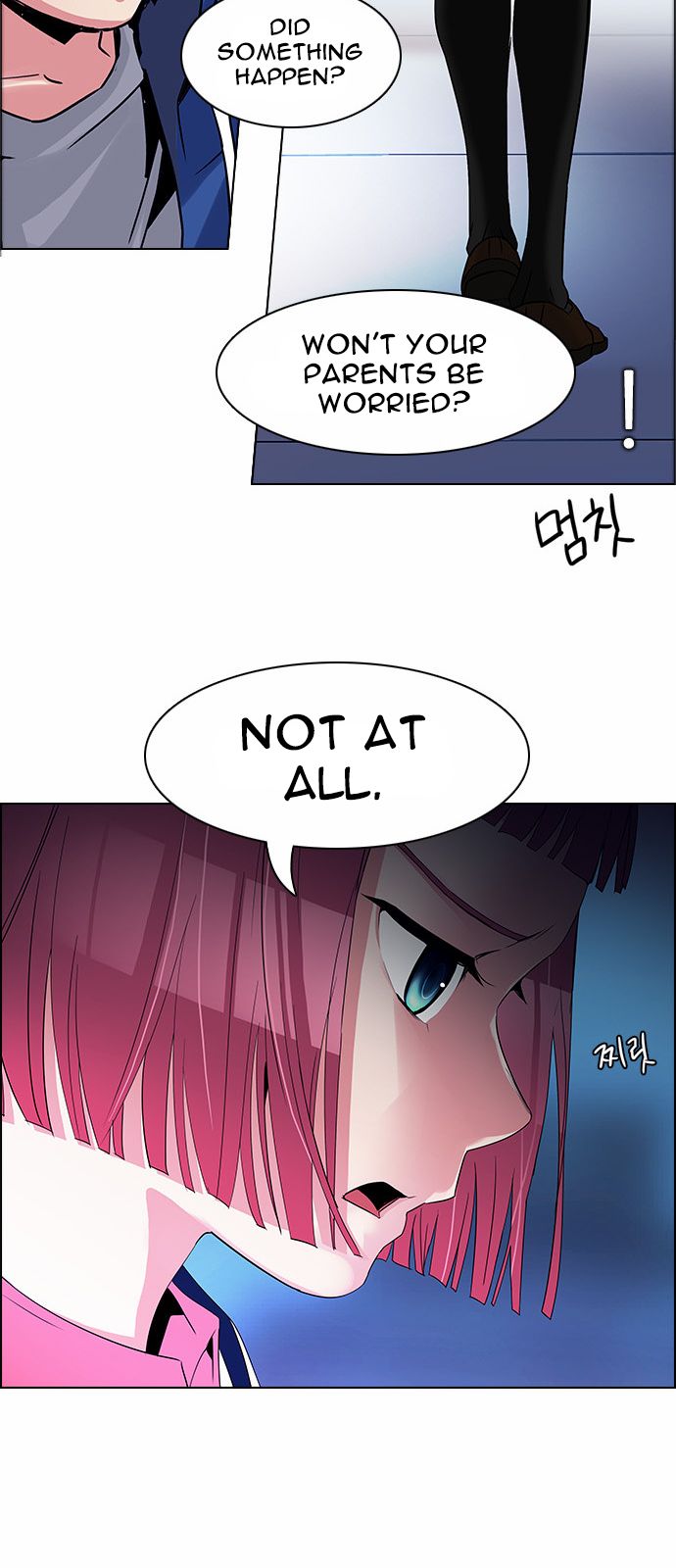 DICE: The Cube that Changes Everything Chapter 122 page 17 - Chapter 122 : Sunday Night (1)