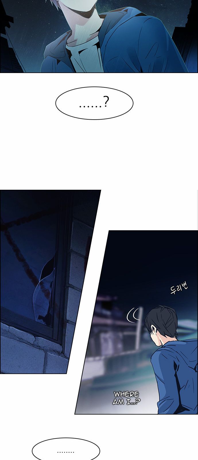 DICE: The Cube that Changes Everything Chapter 122 page 2 - Chapter 122 : Sunday Night (1)