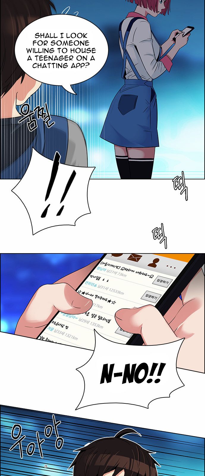 DICE: The Cube that Changes Everything Chapter 122 page 21 - Chapter 122 : Sunday Night (1)