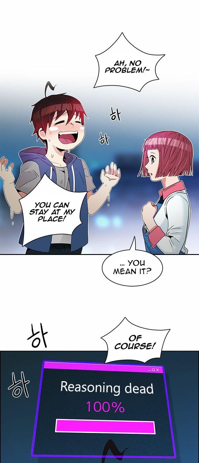 DICE: The Cube that Changes Everything Chapter 122 page 27 - Chapter 122 : Sunday Night (1)