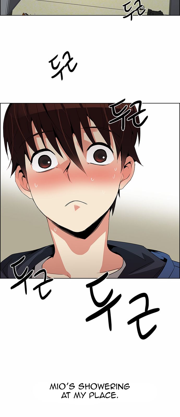 DICE: The Cube that Changes Everything Chapter 122 page 32 - Chapter 122 : Sunday Night (1)