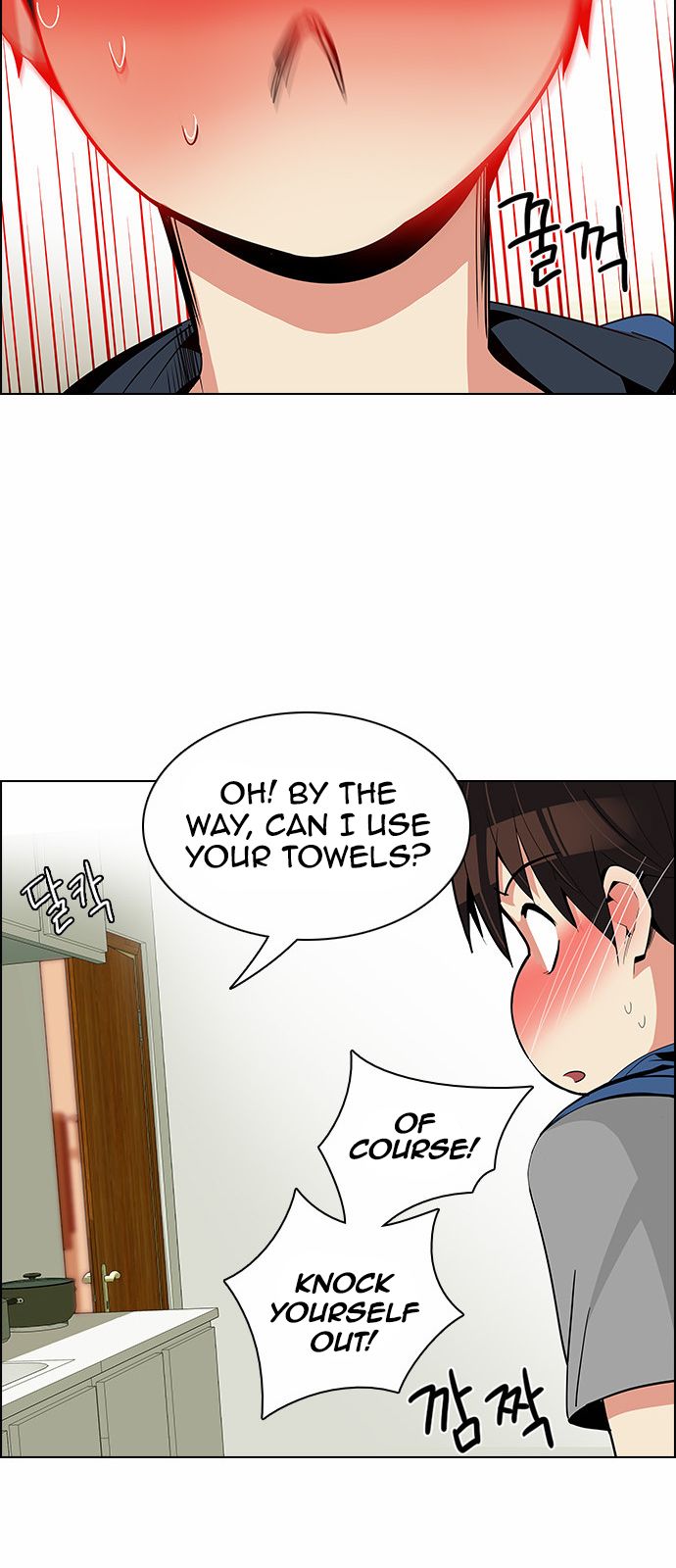 DICE: The Cube that Changes Everything Chapter 122 page 34 - Chapter 122 : Sunday Night (1)