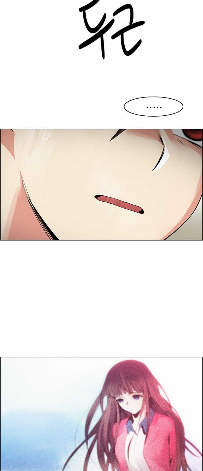 DICE: The Cube that Changes Everything Chapter 122 page 40 - Chapter 122 : Sunday Night (1)