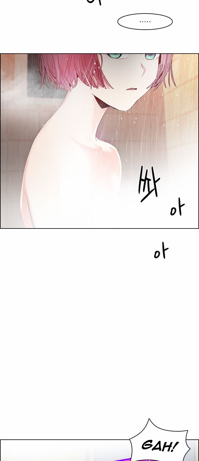 DICE: The Cube that Changes Everything Chapter 122 page 43 - Chapter 122 : Sunday Night (1)