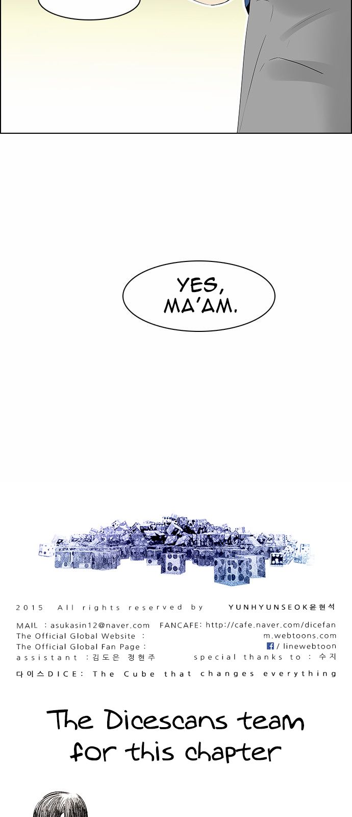 DICE: The Cube that Changes Everything Chapter 122 page 48 - Chapter 122 : Sunday Night (1)
