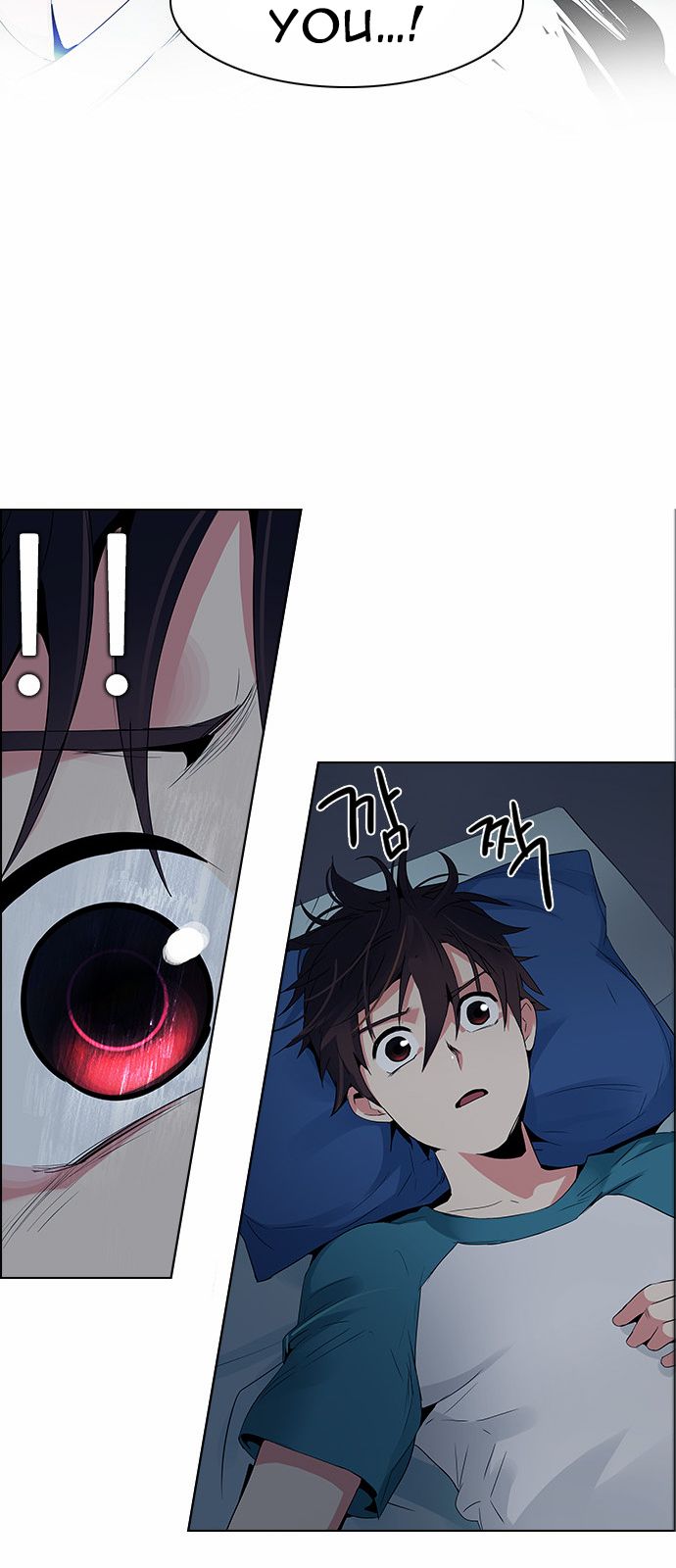 DICE: The Cube that Changes Everything Chapter 122 page 6 - Chapter 122 : Sunday Night (1)