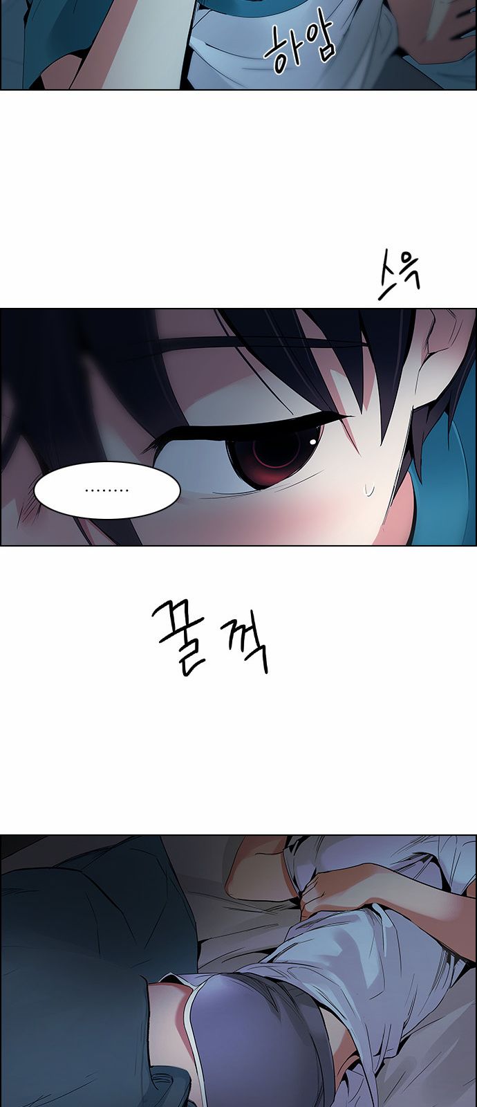 DICE: The Cube that Changes Everything Chapter 122 page 9 - Chapter 122 : Sunday Night (1)