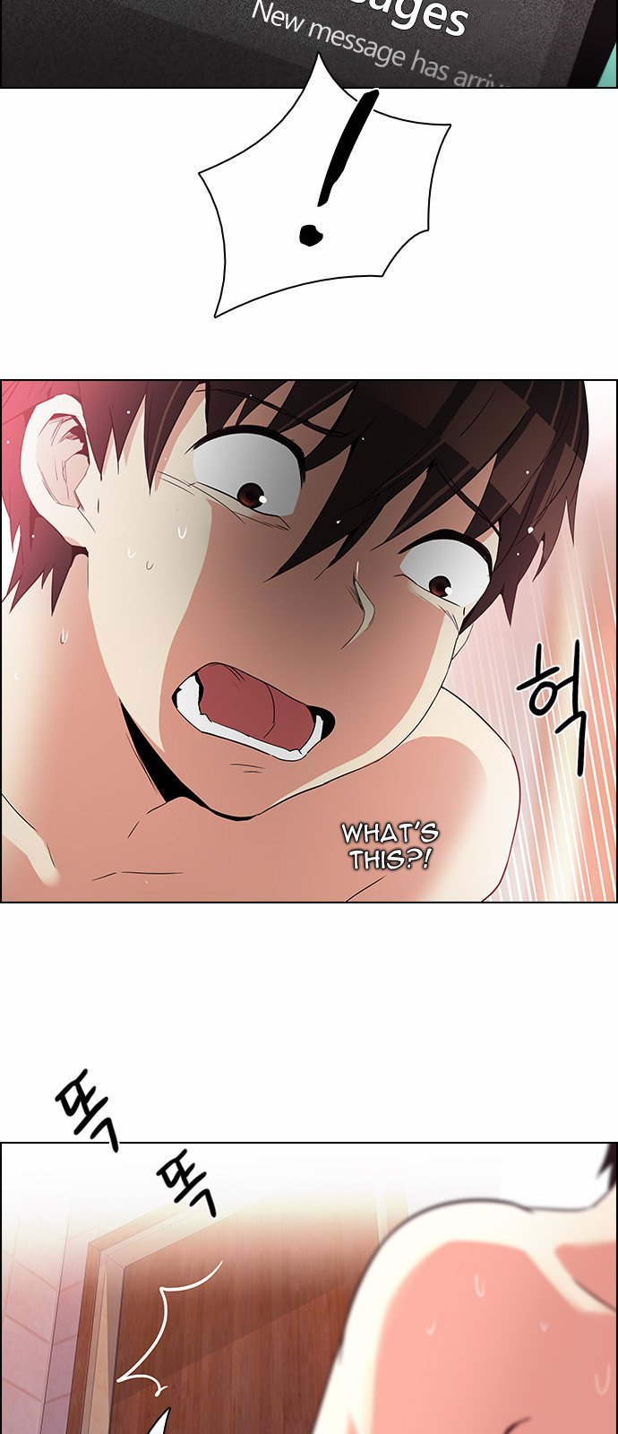 DICE: The Cube that Changes Everything Chapter 123 page 12 - Chapter 123: Sunday Night (2)