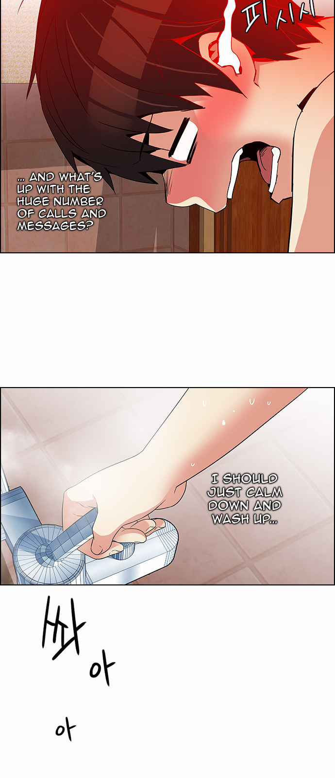 DICE: The Cube that Changes Everything Chapter 123 page 16 - Chapter 123: Sunday Night (2)