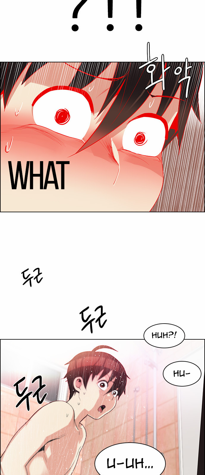 DICE: The Cube that Changes Everything Chapter 123 page 19 - Chapter 123: Sunday Night (2)