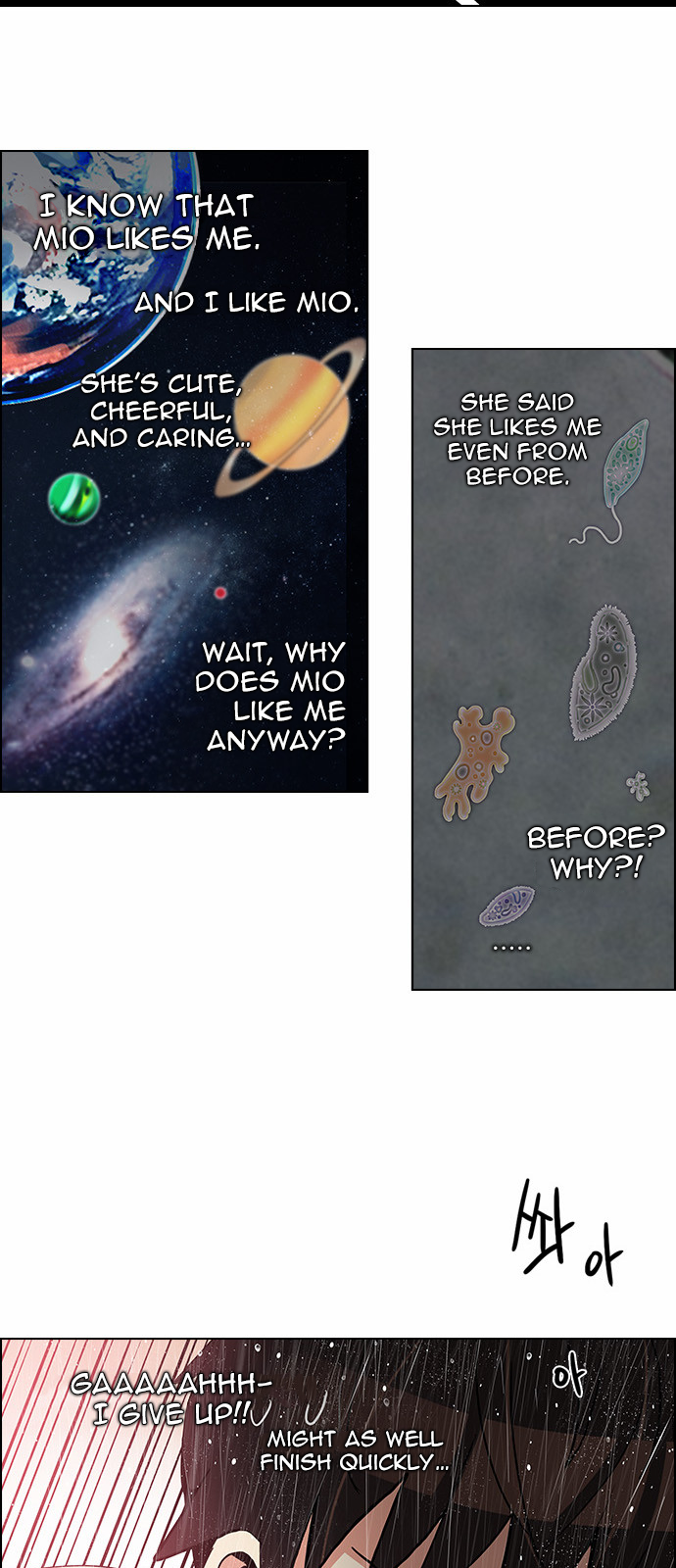 DICE: The Cube that Changes Everything Chapter 123 page 22 - Chapter 123: Sunday Night (2)