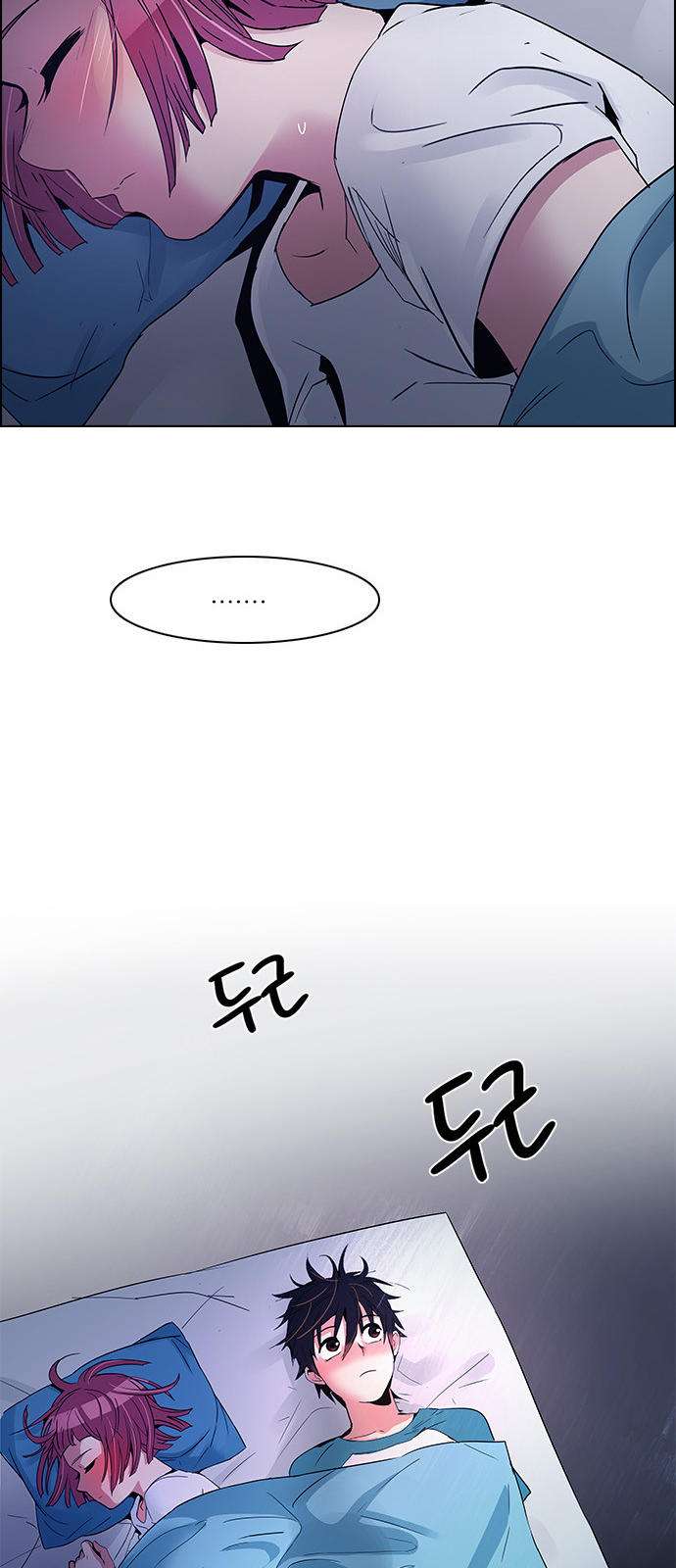DICE: The Cube that Changes Everything Chapter 123 page 38 - Chapter 123: Sunday Night (2)