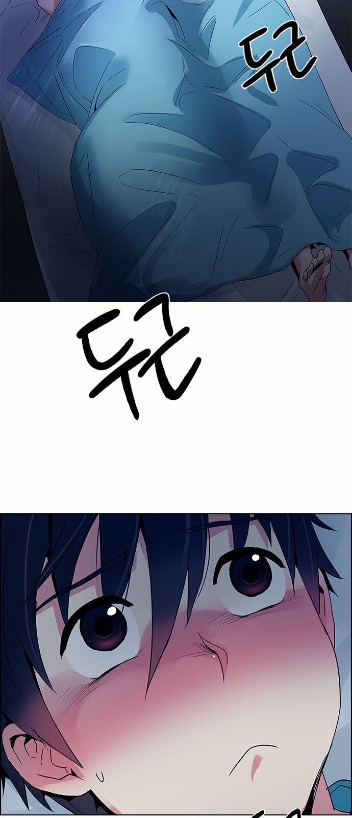 DICE: The Cube that Changes Everything Chapter 123 page 39 - Chapter 123: Sunday Night (2)