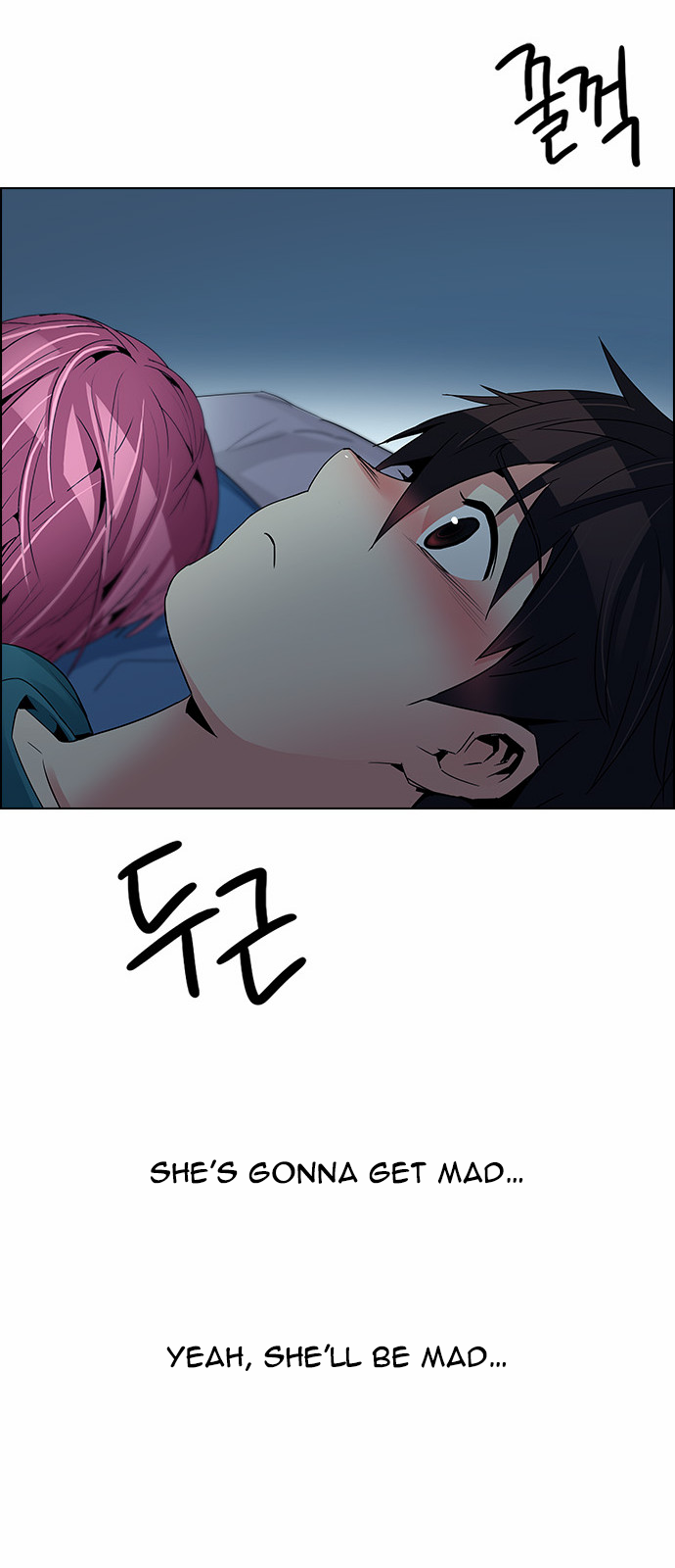 DICE: The Cube that Changes Everything Chapter 123 page 41 - Chapter 123: Sunday Night (2)