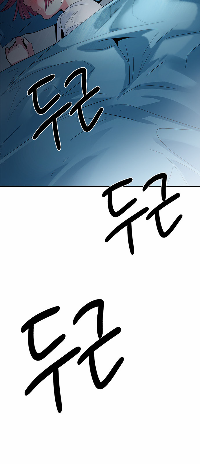 DICE: The Cube that Changes Everything Chapter 123 page 44 - Chapter 123: Sunday Night (2)