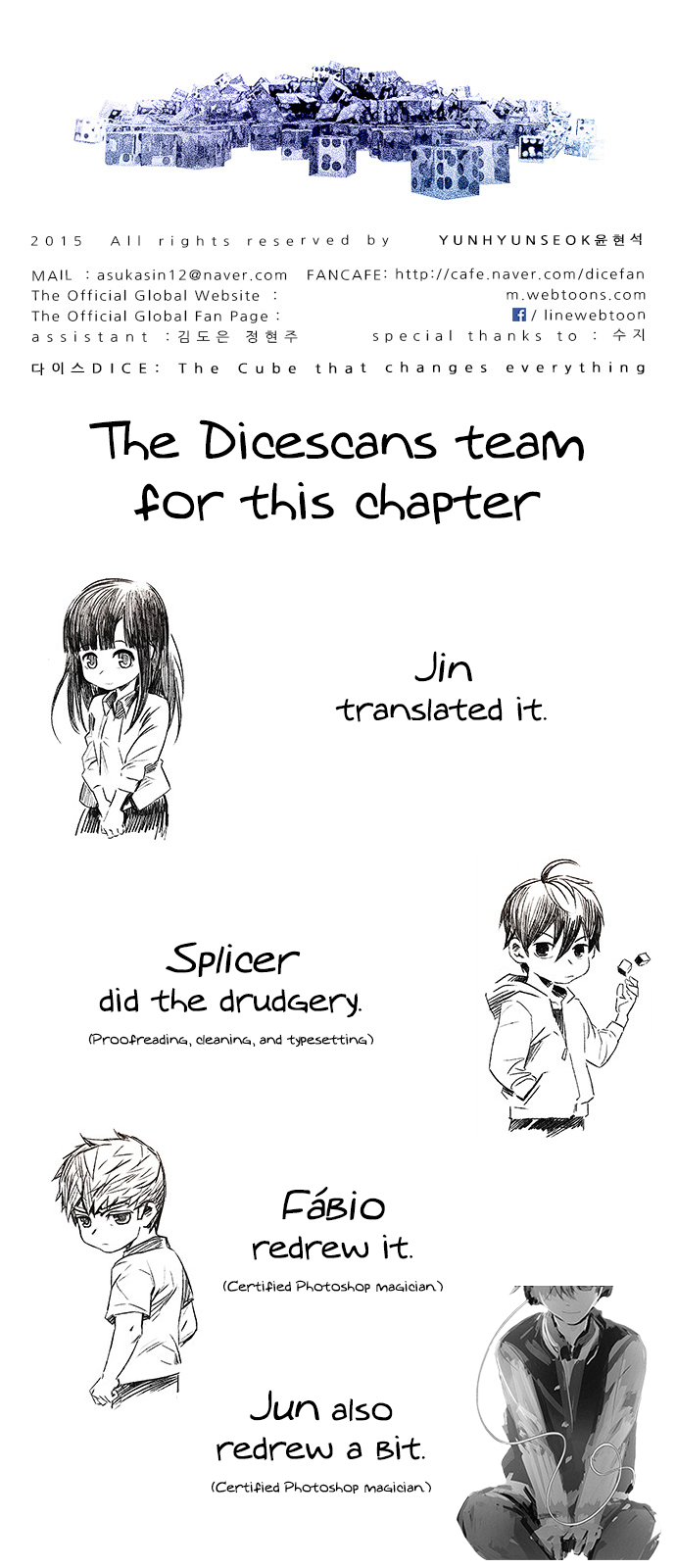 DICE: The Cube that Changes Everything Chapter 123 page 45 - Chapter 123: Sunday Night (2)